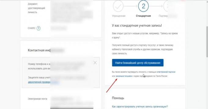Kuidas registreeruda "avalike teenuste" läbi "Mail Venemaa"