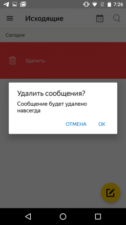 Kuidas tühistada Yandex.mailis kirja saatmine: klõpsake "Ostukorv"