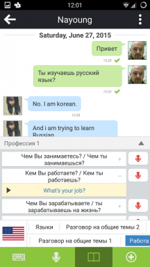 Tere Pal Androidile keelt õppida ja kontrollida teadmisi vestelda välismaalased