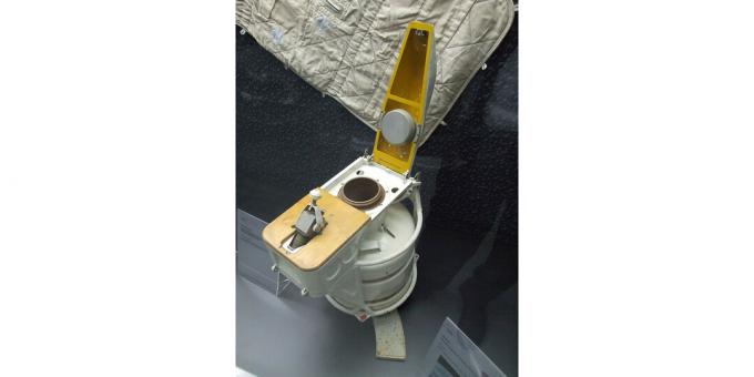 Üks orbitaaljaama Mir tualettruum
