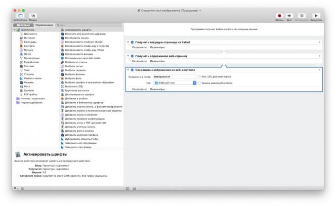 Automatori MacOS: laadida pilte otse brauseris