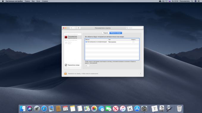 Valides automaatselt allalaaditud rakendused Mac