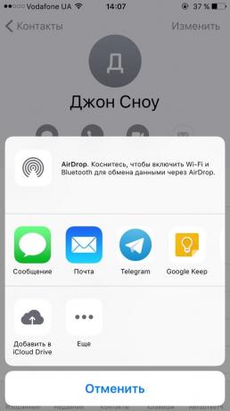 Kuidas kanda kontaktid iPhone iPhone mobiilirakendusega "Kontaktid"