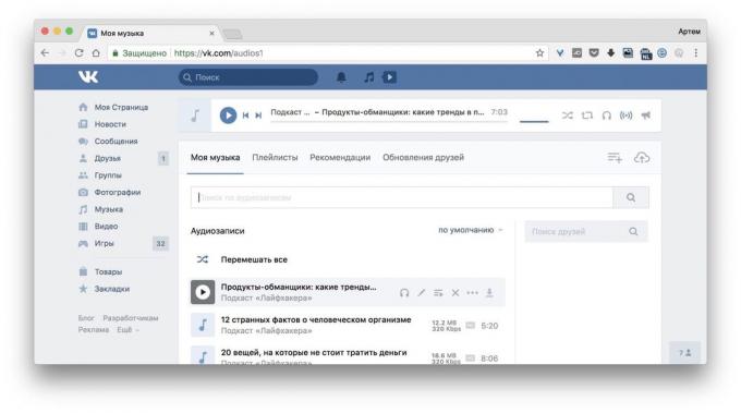 Programmi allalaadimiseks muusikat VKontakte: VkOpt