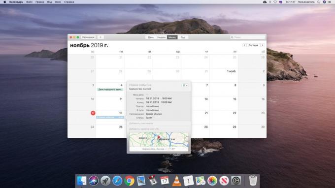 10 kasulikku kiibid varjatud "Kalender» MacOS