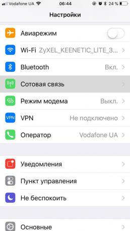 Kuidas levitada Interneti telefonist iOS: Ava seadme seaded ja valige "Cellular" .Otkroyte masin seaded ja valige "Cellular"