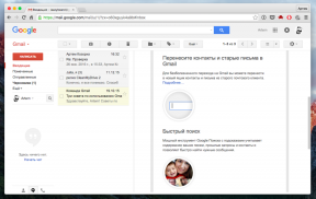 10 kasulikku Gmaili funktsioone, mida paljud ei tea