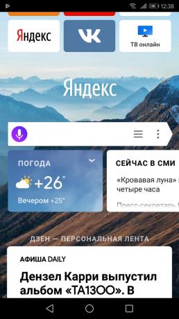 Kuidas lülitada inkognito režiimis "Yandex. brauseri "