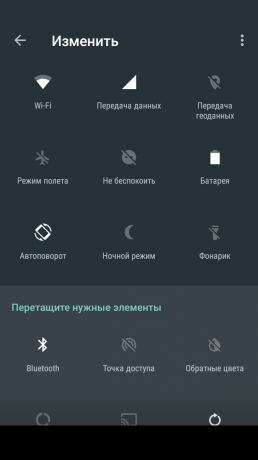 Android Pähklikompvek: Quick Setup