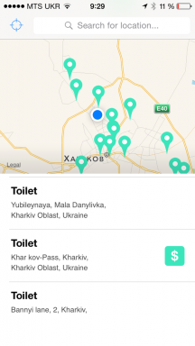Veeklosett Finder iOS leiavad kõik üldkasutatavad tualetid lähedal
