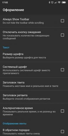 Rakendused juurdepääsu Twitteri konto Android: Plume