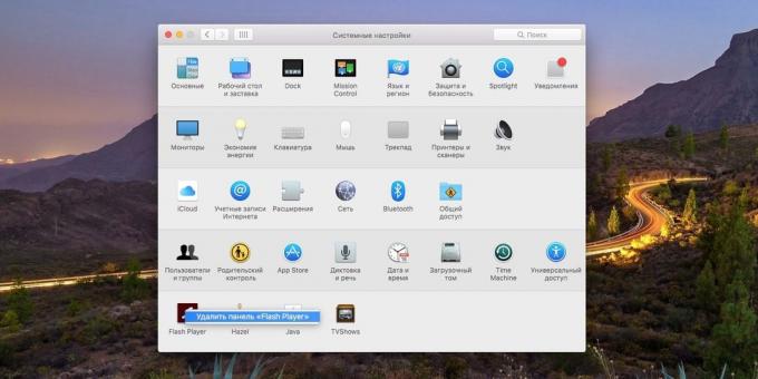 MacOS System Settings: Kuidas eemaldada kolmanda osapoole paneeli