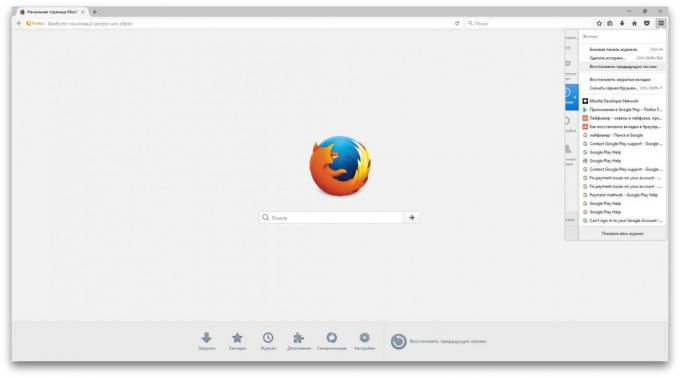 Kuidas taastada suletud vahekaardid Firefox