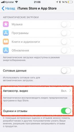 App Store iOS 11: Täpsem seadistamine