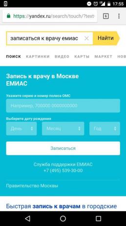 "Yandex": Internetis kanne arsti