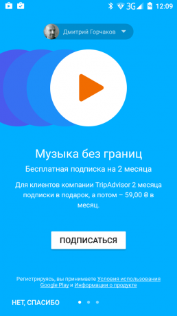 Google Play Music tasuta