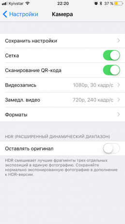 iOS 11: Kaamera seaded
