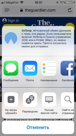 standard funktsioone: "Yandex. tõlkija "
