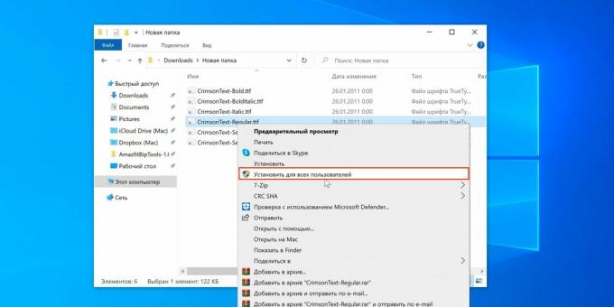 Fondi installimine Photoshopis: avage Windowsis kaust, avage kontekstimenüü ja valige käsk "Installi kõigile kasutajatele"