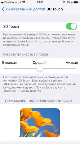 Tundlikkus reguleeritav 3D Touch