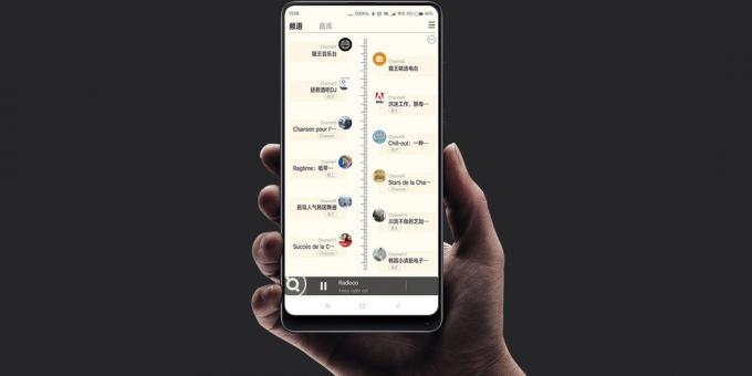 Xiaomi veerus: Nimekiri raadiojaamad