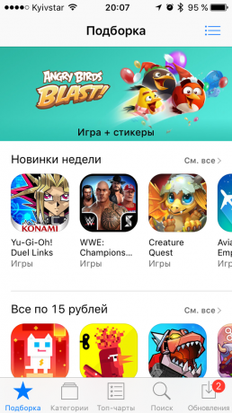 Kuidas teha vahet originaali võltsitud iPhone: App Store