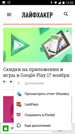 Yandex. Brauserilaiendus menüü