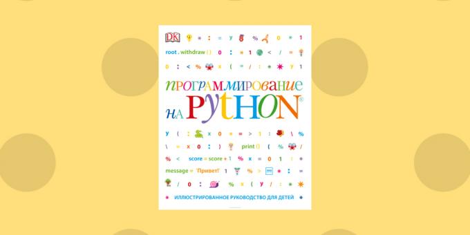 "Programmeerimine Python», Carol Vorderman, Craig Thompson