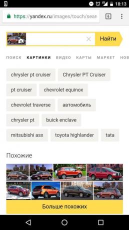 "Yandex" Otsing pildi järgi
