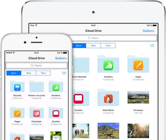 Käivitada iCloud Drive avakuval iOS 9