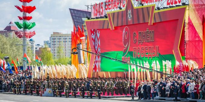Paraad võidu 75. aastapäeva auks Minskis