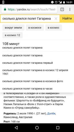 "Yandex": faktovy vastus