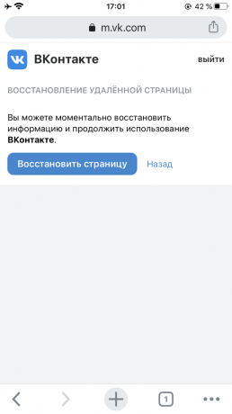 Lehe "VKontakte" taastamine: kasutage nuppu "Taasta leht" 