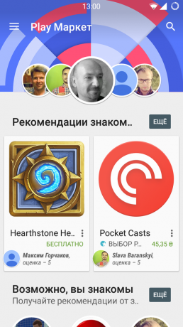 Google Play valik sõbrad