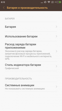 Xiaomi redmi 3S: aku ja tulemuslikkuse