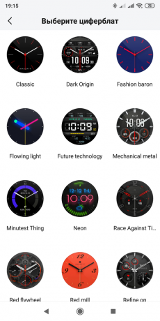 Ülevaade Amazfit Verge: valik dial