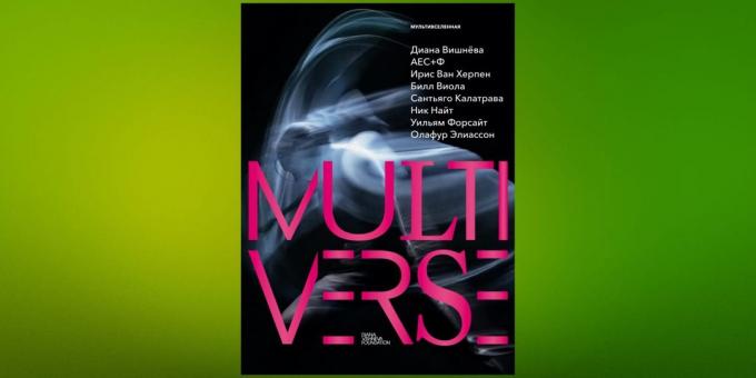 Loe jaanuaris, "multiverse", Diana Vishneva