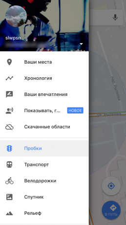 Kuidas alla laadida Google Maps iOS