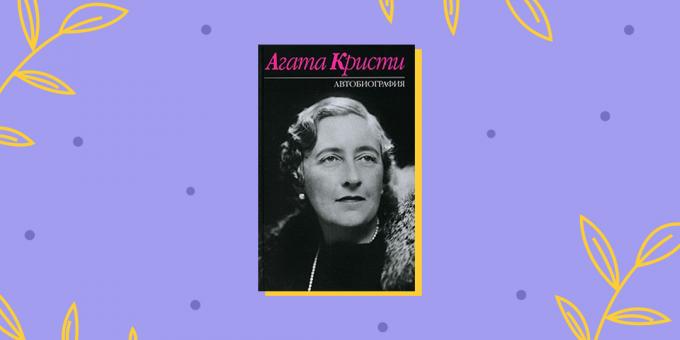 Raamatud mälestuste: "autobiograafia" Agatha Christie