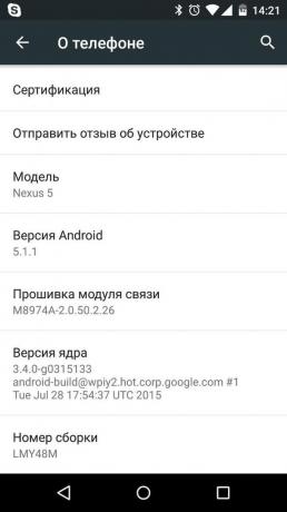 Kuidas uuendada käsitsi Nexus Android 6.0 Marshmallow. Valmistamine mobiilseadmes. build number