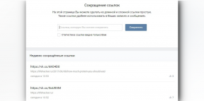 10 müüti "VKontakte" ja nende kokkupuude