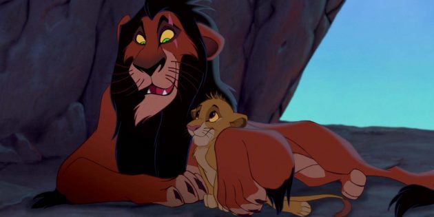 Simba ja armi animafilmi "The Lion King"