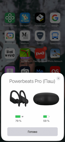 Powerbeats Pro: suhtlemine iOS