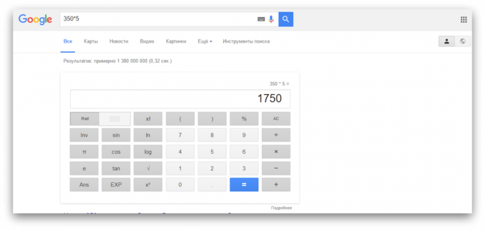 otsida Google: kalkulaator