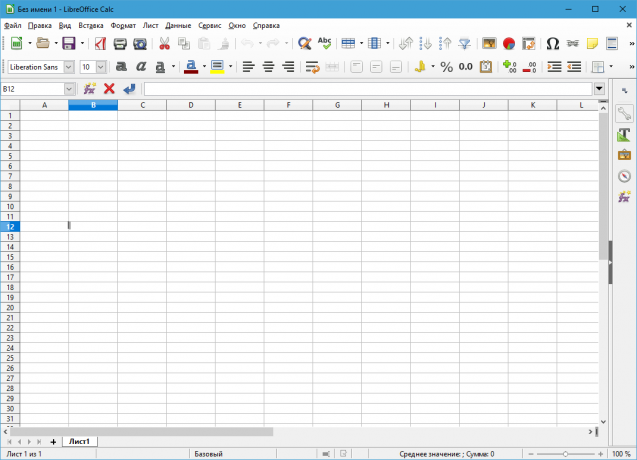 Freeware Windows: LibreOffice