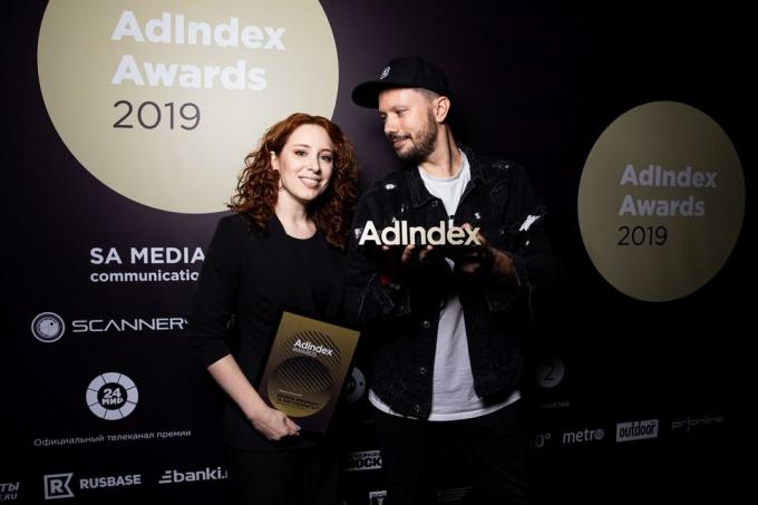 AdIndex Awards: nimeks turuliider valdkonnas Internet side