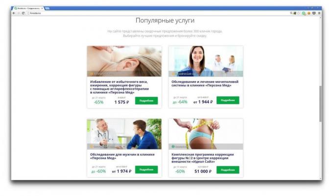 Krosto.ru: populaarne teenused
