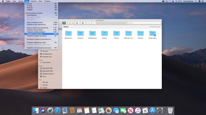 Näitab faili tee Mac