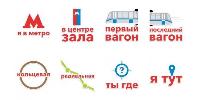 Kleebised: MoscowTransport