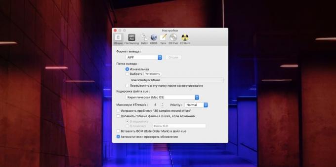 Audio Converter for Mac OS: XLD